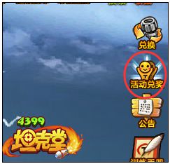 ̹���ð������ҡҡ������һ��̳�