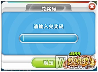 ̹���ð������ҡҡ������һ��̳�