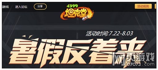 ̹������ٷ��������������