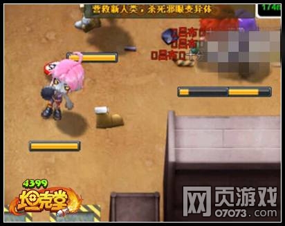 ̹���ü򵥸���Ů����ô�� ͨ�ظ���Ů��