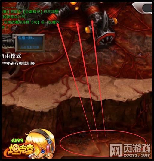 ̹���ü򵥸���Ů�������ϸ����