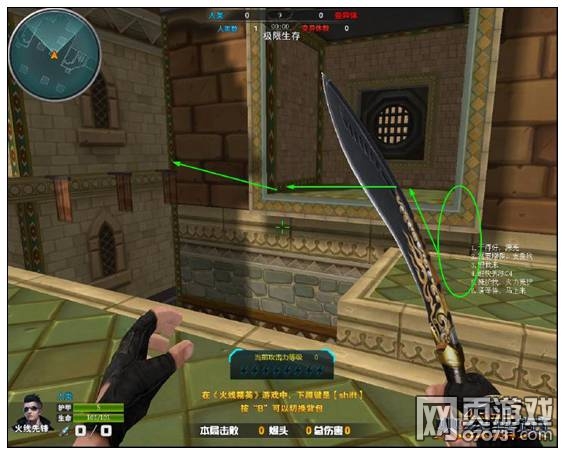 ���߾�Ӣͯ��������ͼ����