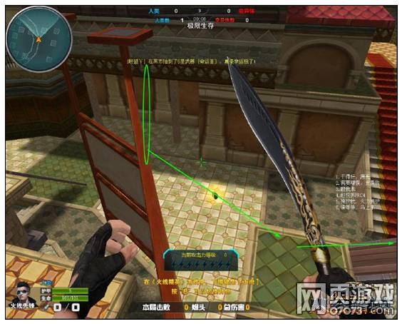 ���߾�Ӣͯ��������ͼ����