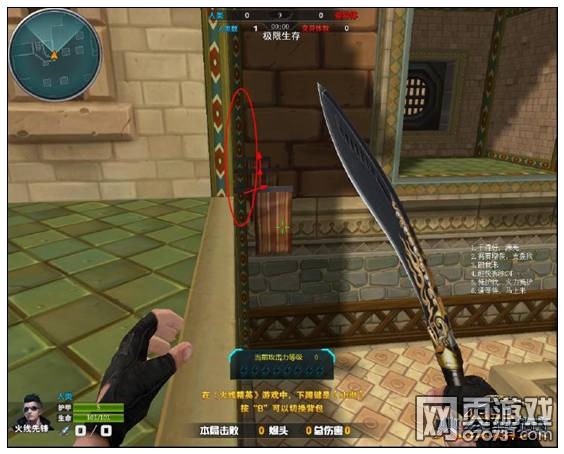 ���߾�Ӣͯ��������ͼ����