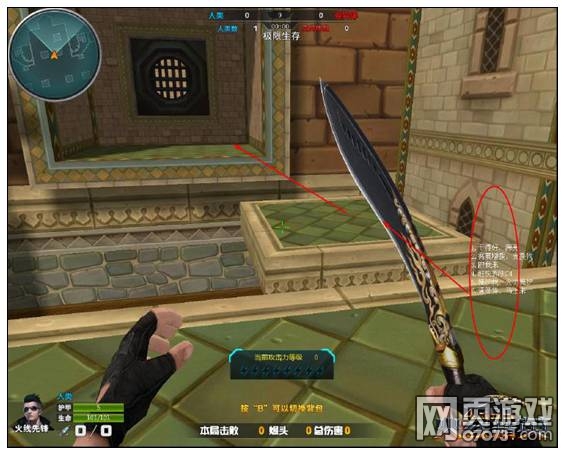 ���߾�Ӣͯ��������ͼ����