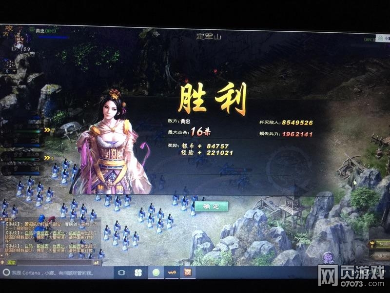 �����ӵ�189��������������7�ѹ���