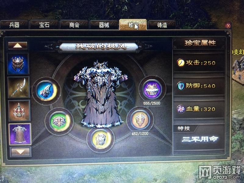 �����ӵ�189��������������7�ѹ���