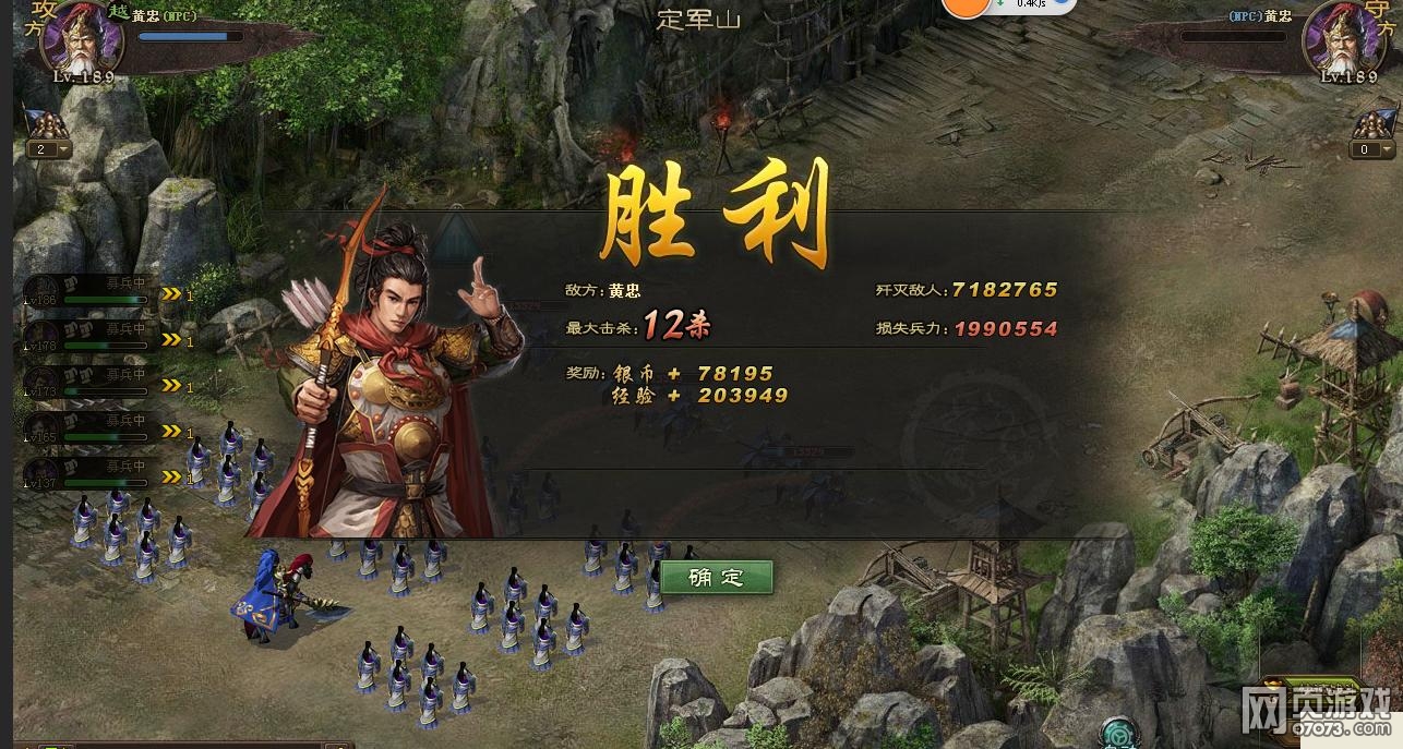 �����ӵ�189���Ҹ���5��6�ѳ��������