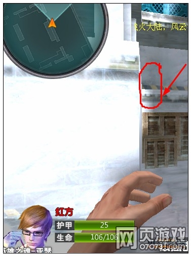 ���߾�Ӣѩ��һ���ͼ������