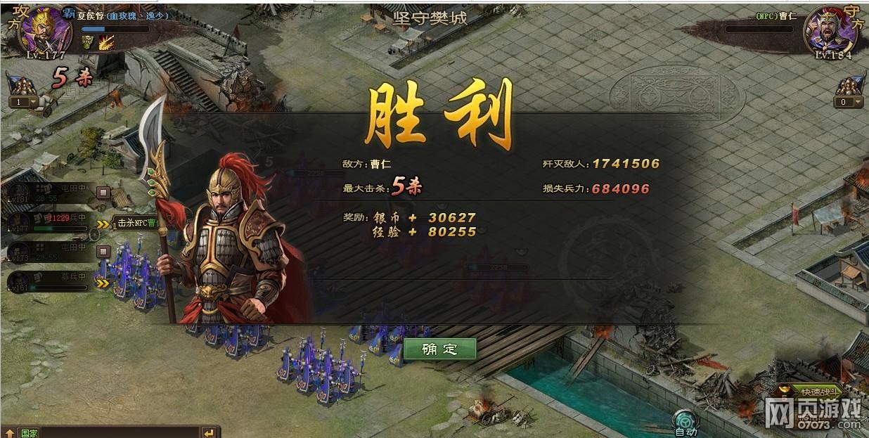 �����ӵ�184���ʸ���4��0����2�����ɹ�