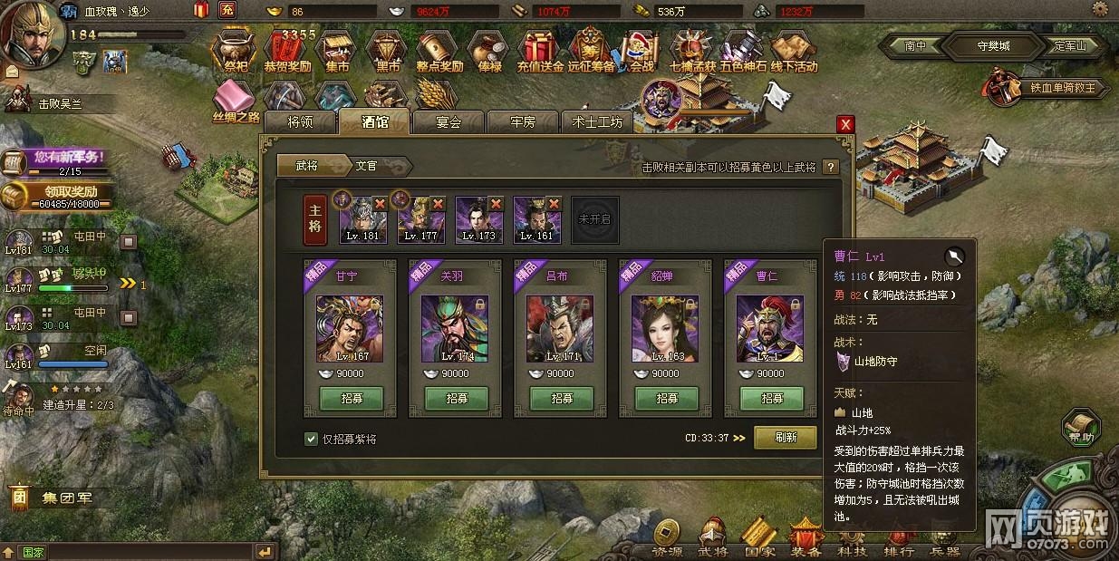 �����ӵ�184���ʸ���4��0����2�����ɹ�