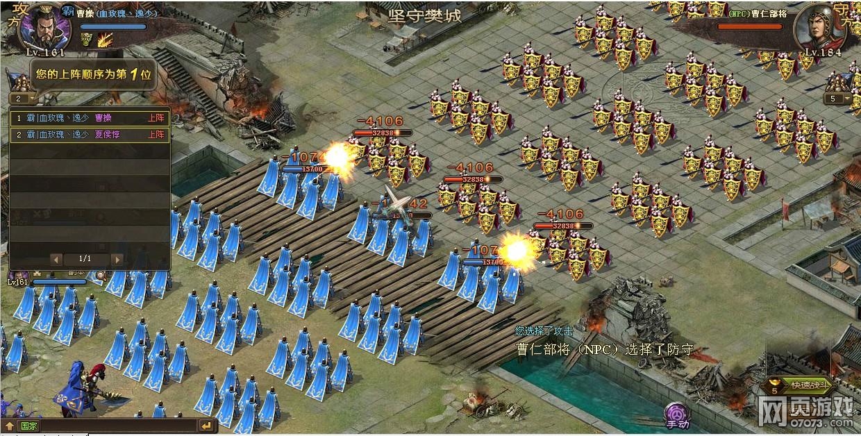 �����ӵ�184���ʸ���4��0����2�����ɹ�