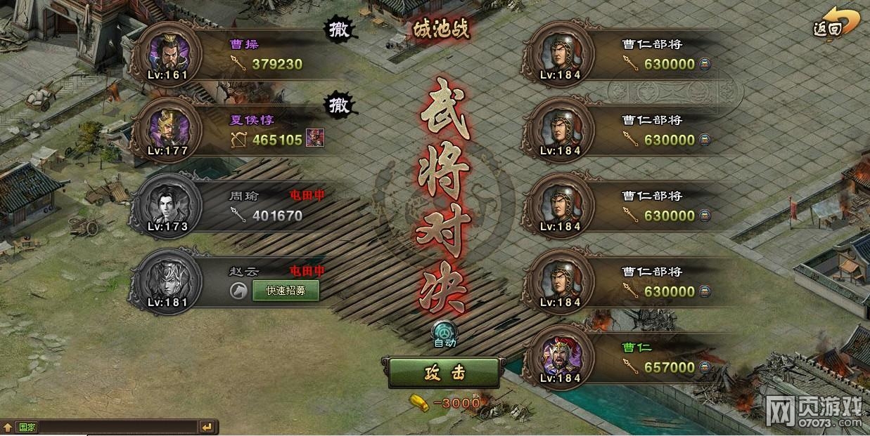 �����ӵ�184���ʸ���4��0����2�����ɹ�