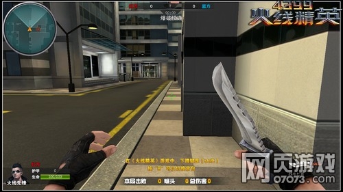 ���߾�Ӣ��ʹ֮���ĵ÷���