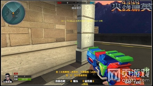 ���߾�Ӣ��ʹ֮���ĵ÷���