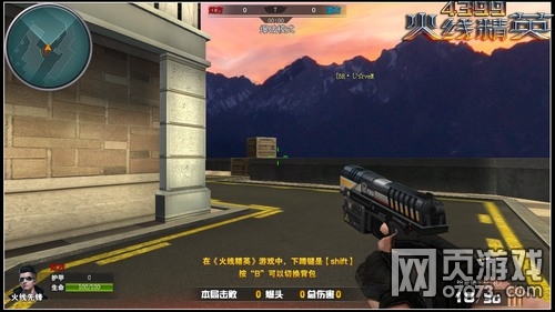 ���߾�Ӣ��ʹ֮���ĵ÷���