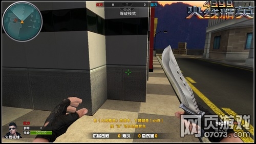 ���߾�Ӣ��ʹ֮���ĵ÷���