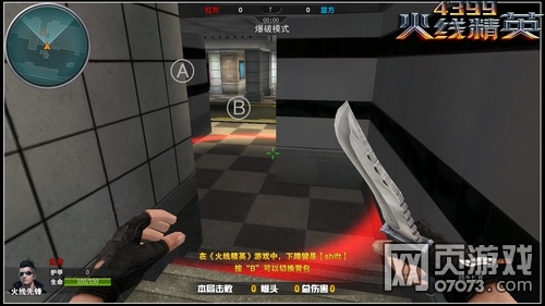 ���߾�Ӣ��ʹ֮���ĵ÷���