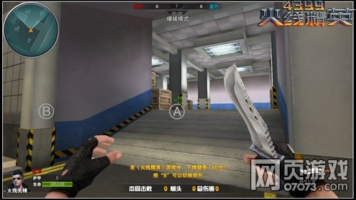 ���߾�Ӣ��ʹ֮���ĵ÷���