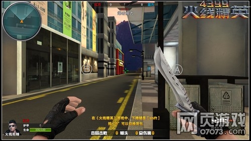 ���߾�Ӣ��ʹ֮���ĵ÷���