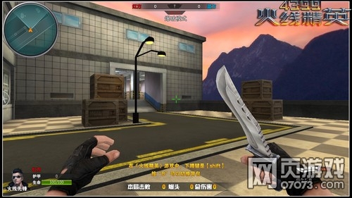 ���߾�Ӣ��ʹ֮���ĵ÷���