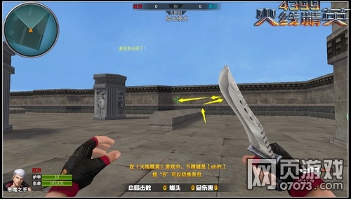 ���߾�Ӣ���񾺼����ĵ÷���