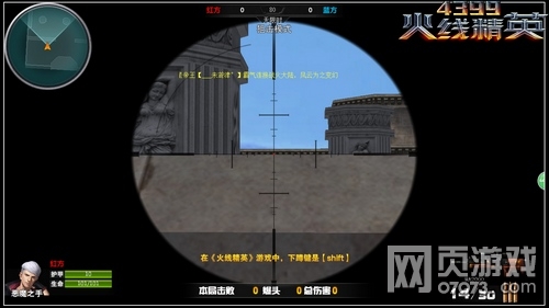 ���߾�Ӣ���񾺼����ĵ÷���