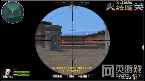 ���߾�Ӣ���񾺼����ĵ÷���