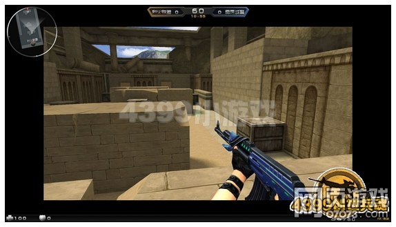 4399��������AK-�������� ����Ǯ