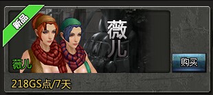 4399��������ޱ������ ����Ǯ