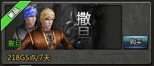 4399���������������� ����Ǯ