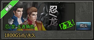 4399���������������� ����Ǯ