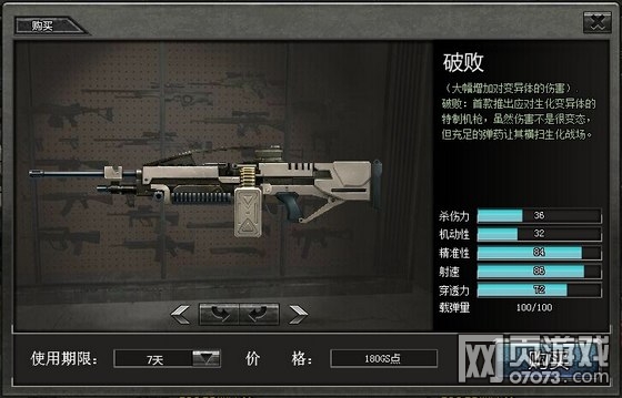 4399���������ư����� ����Ǯ