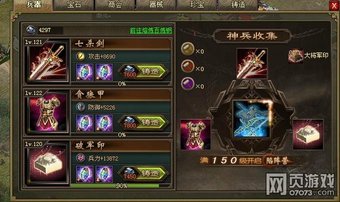 �����ӵ�183��θ���120������¹���