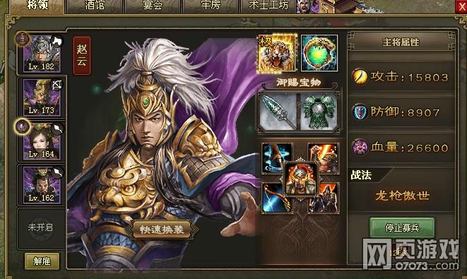 �����ӵ�183��θ���120������¹���