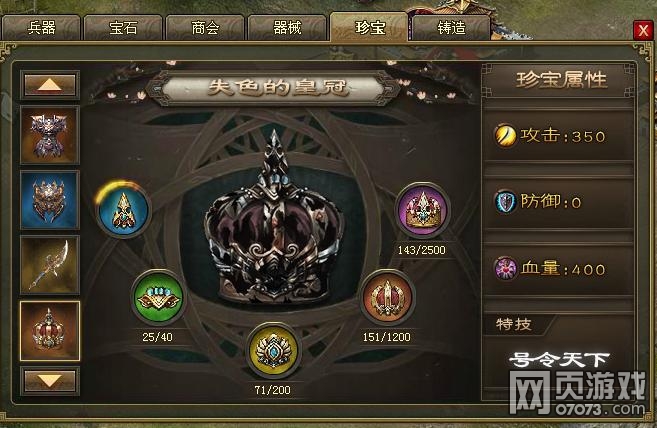 �����ӵ�183��θ���120������¹���