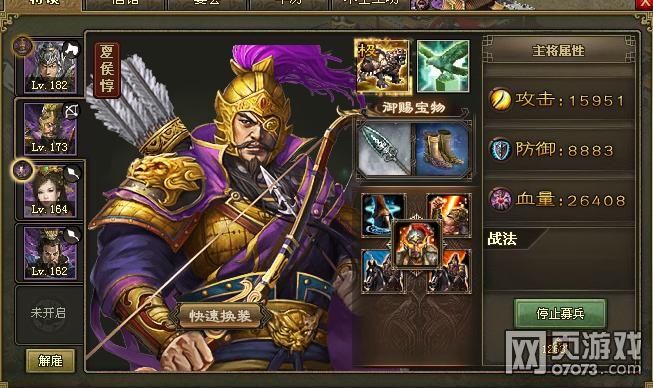 �����ӵ�183��θ���120������¹���