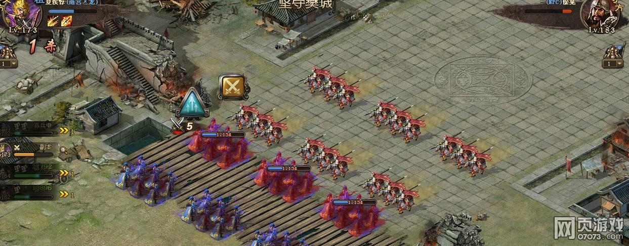 �����ӵ�183��θ���120������¹���