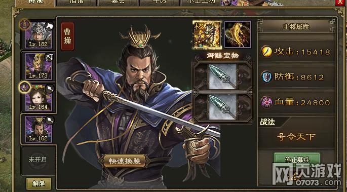 �����ӵ�183��θ���120������¹���