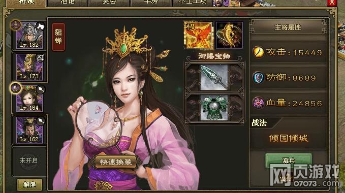 �����ӵ�183��θ���120������¹���