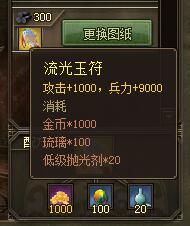 �����ӵ�8���°����鱨�����