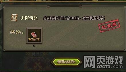 �����ӵ�8���°����鱨�����