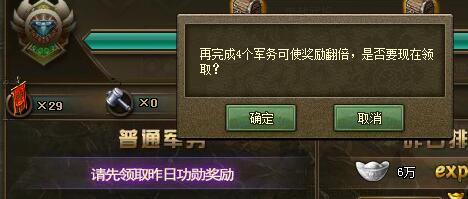 �����ӵ�8���°����鱨�����