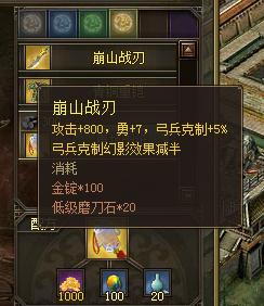 �����ӵ�8���°����鱨�����