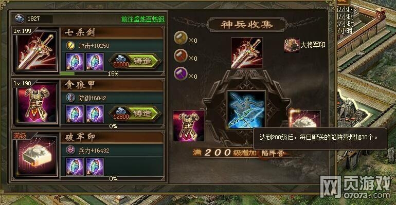 �����ӵ�8���°����鱨�����