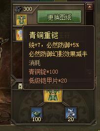 �����ӵ�8���°����鱨�����