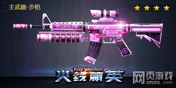 ���߾�ӢM4��-����