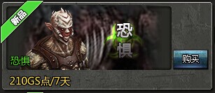 4399���������ɫ�־����� ����Ǯ