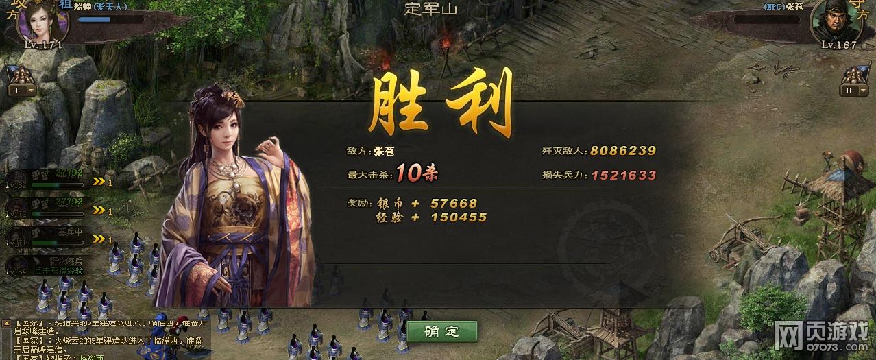 �����ӵ�187�Ű������������¹���