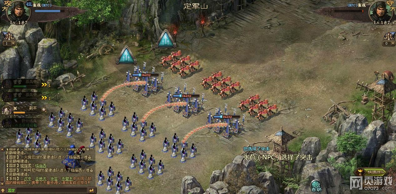 �����ӵ�187�Ű������������¹���